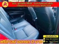 TOYOTA YARIS 1.2 Sport ปี 2021 รูปที่ 10