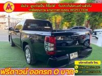 MITSUBISHI TRITON MEGA CAB 2.5 GLX ปี 2023 รูปที่ 10