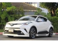 2018 TOYOTA CHR 1.8 HV Hi รูปที่ 10