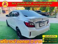 MITSUBISHI ATTRAGE 1.2 GLX Special Edition  ปี 2022 รูปที่ 10