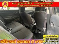 NISSAN ALMERA 1.2 E SPORTECH ปี 2019 รูปที่ 10