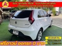 MG 3 1.5 D ปี 2021 รูปที่ 10