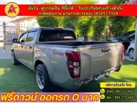 ISUZU D-MAX 4 ประตู 1.9 Ddi-S AUTO ปี 2023 รูปที่ 10