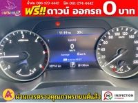 NISSAN NAVARA  CAB  CALIBRE 2.3 E ปี 2022 รูปที่ 10