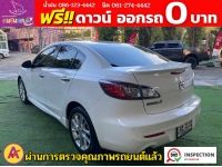 MAZDA 3 2.0 MAXX ปี 2014 รูปที่ 10