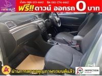 SUZUKI CIAZ 1.2 GL CVT ปี 2020 รูปที่ 10