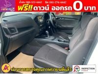 ISUZU D-MAX SPACECAB 1.9 AUTO ปี 2022 รูปที่ 10