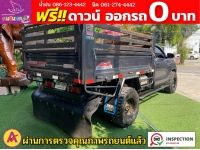 TOYOTA REVO SINGLECAB 2.8 ENTRY 4WD ปี 2022 รูปที่ 10