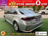 TOYOTA  ALTIS 1.6 G  ปี 2020 รูปที่ 10