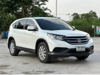 2012 HONDA CRV 2.0 S 2 WD รูปที่ 10