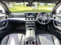 MERCEDES BENZ E350e 2.0 Avantgarde โฉม W205 ปี2018 รูปที่ 10