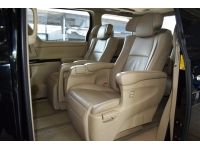 2014 Toyota ALPHARD 2.4 HYBRID รถตู้MPV ฟรีดาวน์ รูปที่ 10