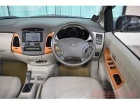 2009 TOYOTA INNOVA 2.0 V รูปที่ 10