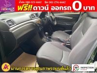 SUZUKI CIAZ 1.2 GL ปี 2018 รูปที่ 10