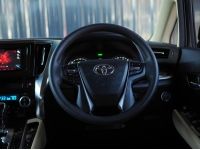 Toyota Alphard 2.5 Hybrid X ปี 2017 ไมล์ 88,xxx Km รูปที่ 10