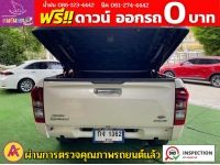 ISUZU D-MAX CAB4 V-CROSS 4WD 3.0 Ddi M ปี 2019 รูปที่ 10