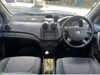 Chevrolet Aveo 1.4 LT รูปที่ 10