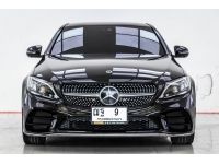 MERCEDES-BENZ C-CLASS C200d 2.0 AMG DYNAMIC ปี 2019 ส่งบัตรประชาชน รู้ผลอนุมัติภายใน 30 นาที รูปที่ 10