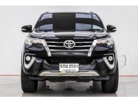 TOYOTA FORTUNER 2.4 V ปี 2017 ส่งบัตรประชาชน รู้ผลอนุมัติภายใน 30 นาที รูปที่ 10