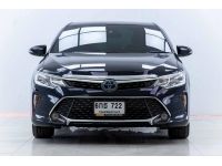 TOYOTA CAMRY 2.5 HYBRID PREMIUM ปี 2016  ส่งบัตรประชาชน รู้ผลอนุมัติภายใน 30 นาที รูปที่ 10