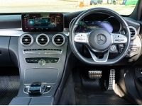 Mercedes Benz C220d AMG Dynamic (W205) ปี2020 รูปที่ 10