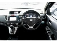 HONDA CRV 2.4 EL NAVI AT ปี 2013 ไมล์ 296,xxx Km รูปที่ 10