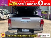 TOYOTA REVO DOUBLE CAB 2.8 G 4x4 DIFF-LOCK AT ปี 2019 รูปที่ 10
