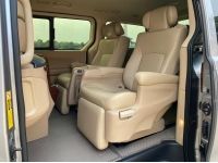 Hyundai H-1 Grand Starex VIP ปี 2018 รูปที่ 10