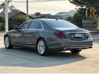 Mercedes-Benz S350d Exclusive Facelift W222 ปี 2018 รูปที่ 10