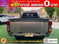 ISUZU D-MAX SPARK 3.0 หัวเดี่ยว 4WD  ปี 2022 รูปที่ 10