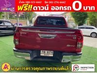 TOYOTA REVO DOUBLE CAB  2.4 E 4WD เกียร์ธรรมดา ปี 2018 รูปที่ 10