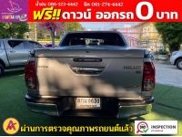 TOYOTA REVO DOUBLE CAB 2.8 G 4x4 DIFF-LOCK AT ปี 2019 รูปที่ 10