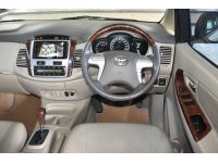 2014 TOYOTA INNOVA 2.0 V รูปที่ 10