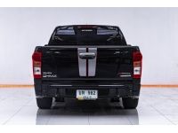 ISUZU D-MAX 2.5 X-SERIES CAB ปี 2014 ส่งบัตรประชาชน รู้ผลพิจารณาภายใน 30 นาที รูปที่ 10