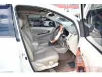 2012 TOYOTA INNOVA 2.0 V รูปที่ 10