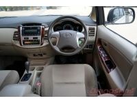 2013 TOYOTA INNOVA 2.0 G รูปที่ 10