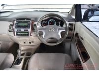 2013 TOYOTA INNOVA 2.0 G รูปที่ 10