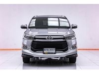 TOYOTA INNOVA 2.8 G  ปี 2019 ส่งบัตรประชาชน รู้ผลอนุมัติภายใน 30 นาที รูปที่ 10