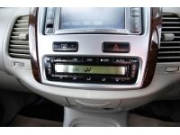 TOYOTA INNOVA 2.0 V  ปี 2012 ส่งบัตรประชาชน รู้ผลอนุมัติภายใน 30 นาที รูปที่ 10