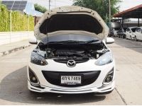 MAZDA 2 ELEGANCE 1.5 Spirit (MNC) ปี 2015 เกียร์AUTO สภาพนางฟ้า รูปที่ 10