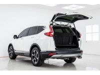 HONDA  2017 CR-V 1.6 EL 4WD รูปที่ 10