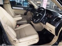 HONDA CR-V 2.0 E AUTO 4WD ปี 2011 รูปที่ 10