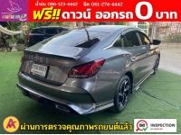 MG New MG 5 1.5D PLUS ซันรูฟ ปี 2023 รูปที่ 10