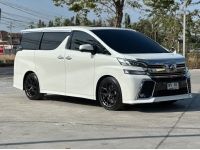 TOYOTA VELLFIRE 2.5  ZG Edition ปี 2017 รูปที่ 10