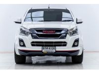 ISUZU D-MAX 1.9 DDI Z X-SERIES HI-LANDER CAB-4  ปี 2017 ผ่อนเพียง 4,116บาท 6เดือนแรก ส่งบัตรประชาชน รู้ผลอนุมัติภายใน 30 นาที รูปที่ 10