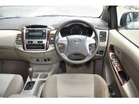 2013 TOYOTA INNOVA 2.0 G รูปที่ 10