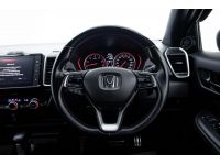 HONDA CITY TUBRO 1.0 RS 4DR  ปี 2021 ผ่อน 4,072 บาท 6 เดือนแรก รูปที่ 10