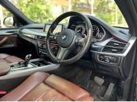 2016 BMW X5 xDrive40e M-Sport (สีน้ำเงิน) รูปที่ 10