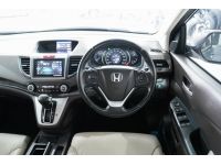 HONDA CRV 2.4 EL NAVI AT/4WD ปี 2013 ไมล์ 114,xxx Km รูปที่ 10