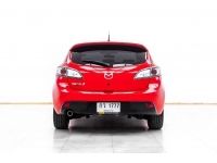 MAZDA 3 1.6 SPIRIT SPORT ปี 2013 ส่งบัตรประชาชน รู้ผลพิจารณาภายใน 30 นาที รูปที่ 10